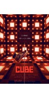 Cube (2021 - VJ Muba - Luganda)